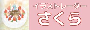 誕プレ ランキング 誕生日祝いの絵本 物語のサンプル オリジナル絵本 絵本 誕生日プレゼント