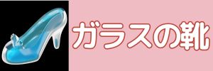 名前入り 絵本プロポーズ絵本のサンプル オリジナル絵本 イラスト製作 サンプル 絵本のイラストレーターcomi 指輪以外でプロポーズ