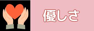 名前入り 絵本プロポーズ絵本のサンプル 指輪以外でプロポーズ オリジナル絵本 イラスト製作 サンプル 絵本のイラストレーターcomi