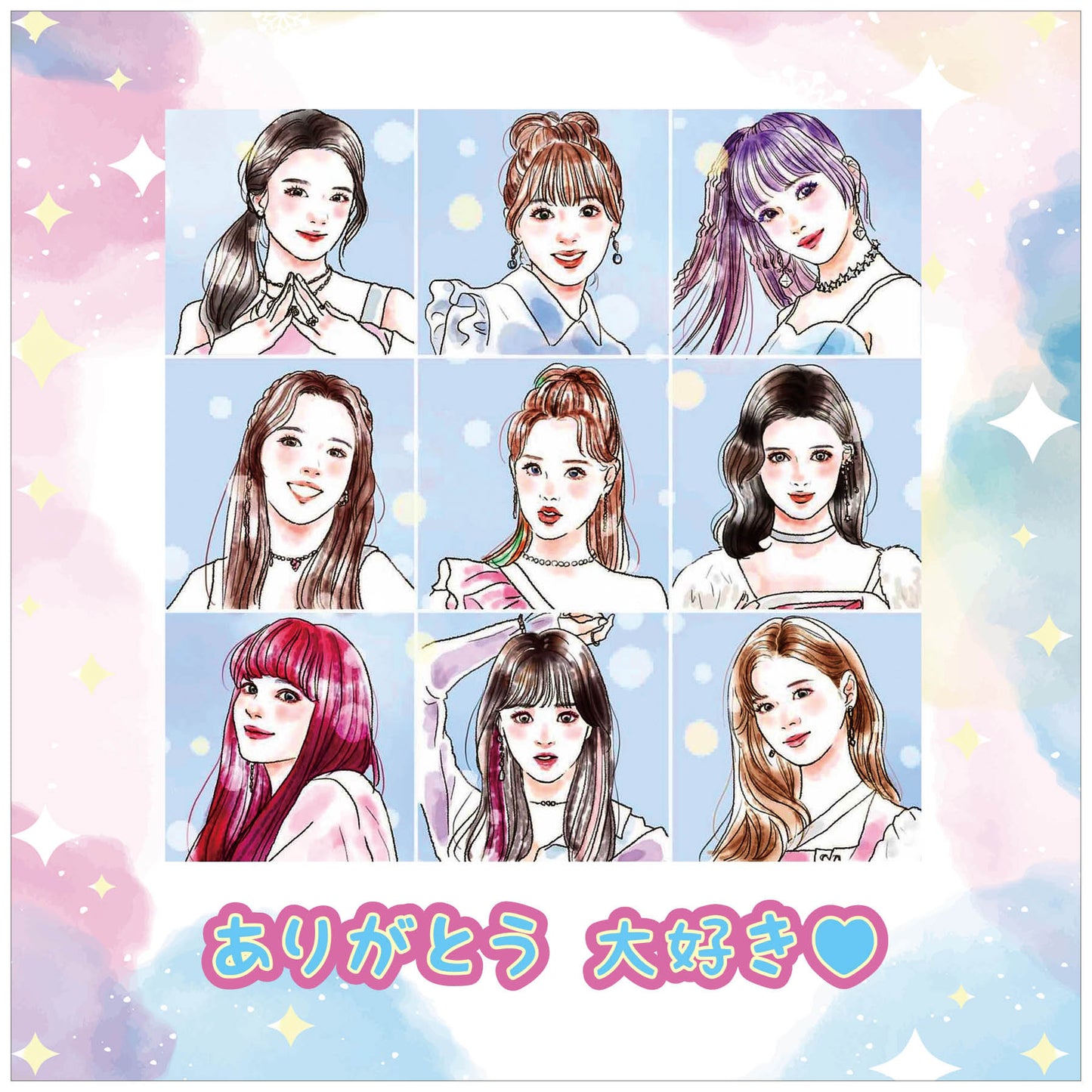 名入れ絵本 オーダー絵本 カスタマイズ絵本 推し活 推し 推し事 宝塚 ヅカ ファン ファンレター 応援 Kpop Jpop 韓流 アイドル 歌手 お笑い 芸人 表紙