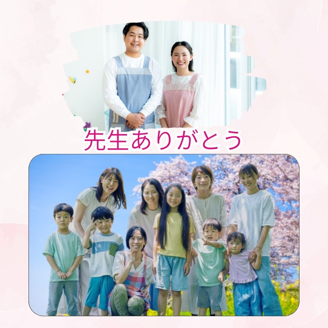 コエタグ卒園の記念品卒園グッズ先生ありがとう声の寄せ書き録音声のメッセージ声のプレゼントメッセージを送るカード誕生日プレゼント記念日のプレゼント結婚式のプレゼント両親への手紙披露宴グッズ結婚式グッズ遠距離孫の声赤ちゃんの声卒園記念声の寄せ書き