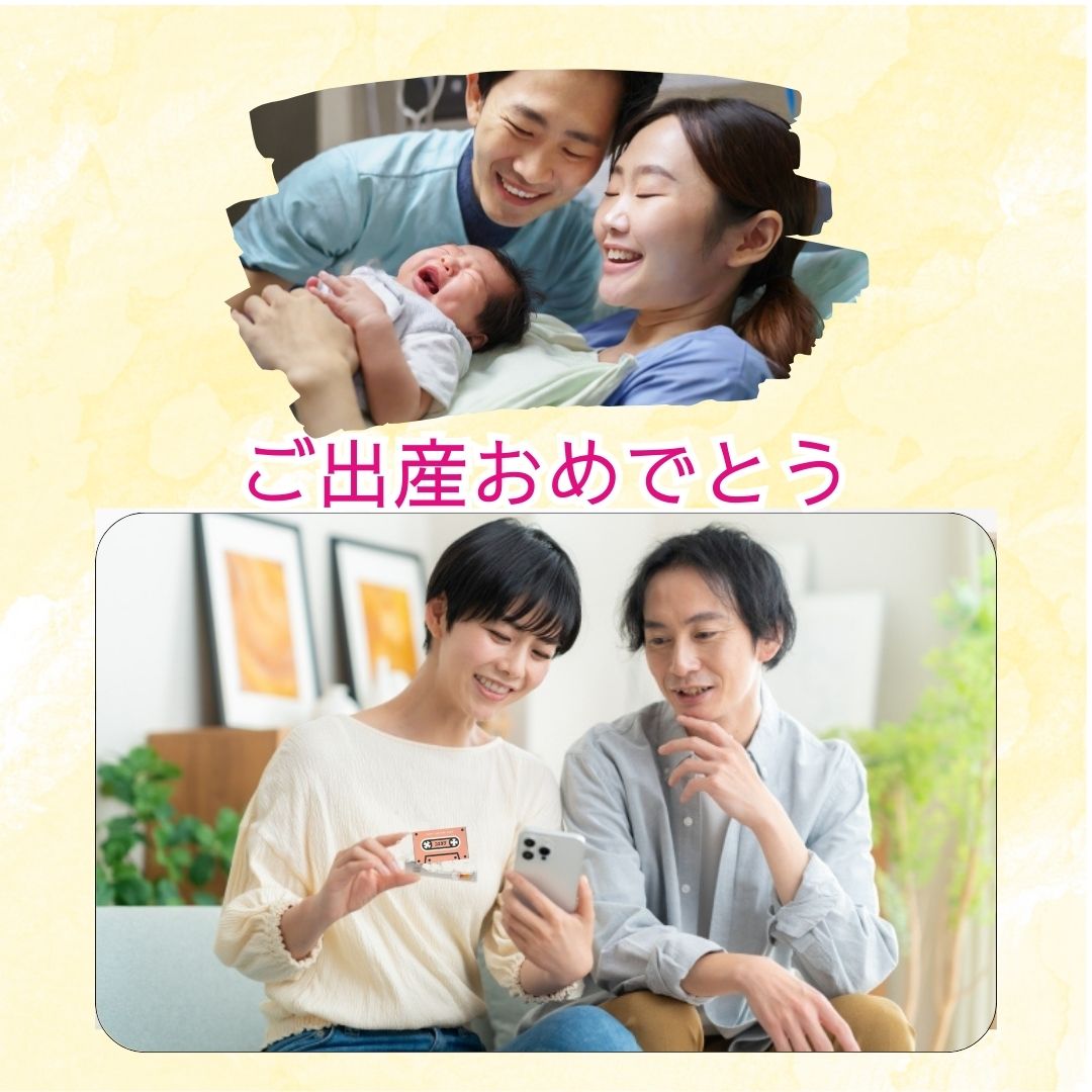 コエタグ出産祝い出産記念品出産グッズ録音声のメッセージ声のプレゼントメッセージを送るカード誕生日プレゼント記念日のプレゼント結婚式のプレゼント両親への手紙披露宴グッズ結婚式グッズ遠距離孫の声赤ちゃんの声卒園記念声の寄せ書き