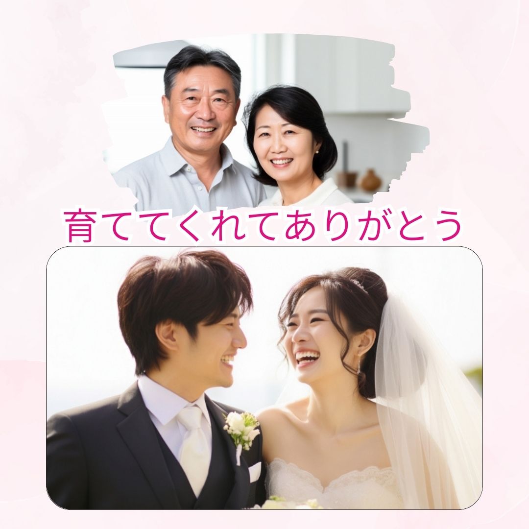 コエタグ両親へのプレゼント結婚式の引き出物結婚式グッズ録音声のメッセージ声のプレゼントメッセージを送るカード誕生日プレゼント記念日のプレゼント結婚式のプレゼント両親への手紙披露宴グッズ結婚式グッズ遠距離孫の声赤ちゃんの声卒園記念声の寄せ書き