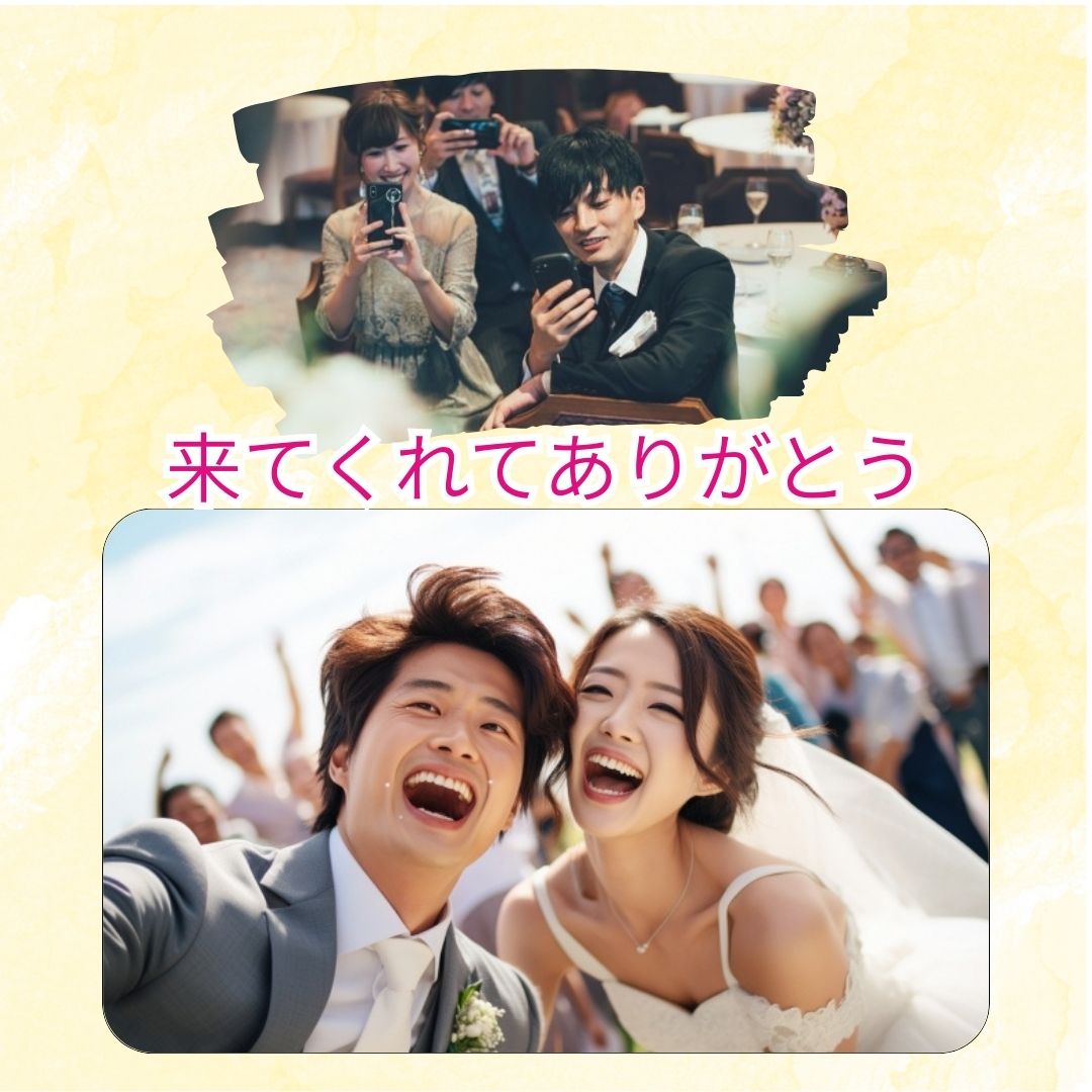 コエタグ結婚式の引き出物結婚式グッズ録音声のメッセージ声のプレゼントメッセージを送るカード誕生日プレゼント記念日のプレゼント結婚式のプレゼント両親への手紙披露宴グッズ結婚式グッズ遠距離孫の声赤ちゃんの声卒園記念声の寄せ書き