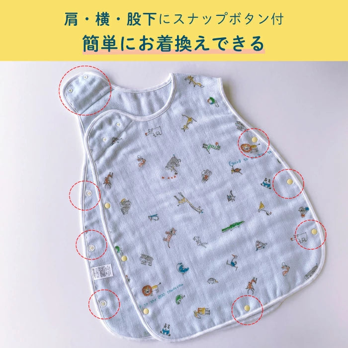 名入れ絵本「なんのおと」幼児用 日常の音とお誕生日がテーマの読み聞かせ絵本 似顔絵の絵本 -#誕生日祝い #オリジナル絵本 #カスタマイズ #プレゼント #贈り物 #音遊び #畳語 #オノマトペ #0歳 #1歳 #2歳 #3歳 #あなたの絵本ドットコム #読み聞かせ #孫 #似顔絵 #ガーゼタオル #赤ちゃん #出産祝い