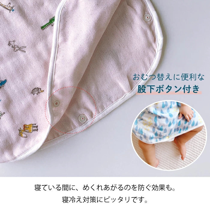 名入れ絵本「なんのおと」幼児用 日常の音とお誕生日がテーマの読み聞かせ絵本 似顔絵の絵本 -#誕生日祝い #オリジナル絵本 #カスタマイズ #プレゼント #贈り物 #音遊び #畳語 #オノマトペ #0歳 #1歳 #2歳 #3歳 #あなたの絵本ドットコム #読み聞かせ #孫 #似顔絵 #ガーゼタオル #赤ちゃん #出産祝い