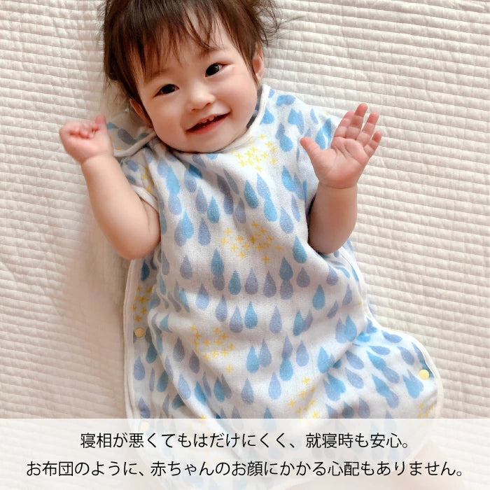 名入れ絵本「なんのおと」幼児用 日常の音とお誕生日がテーマの読み聞かせ絵本 似顔絵の絵本 -#誕生日祝い #オリジナル絵本 #カスタマイズ #プレゼント #贈り物 #音遊び #畳語 #オノマトペ #0歳 #1歳 #2歳 #3歳 #あなたの絵本ドットコム #読み聞かせ #孫 #似顔絵 #ガーゼタオル #赤ちゃん #出産祝い