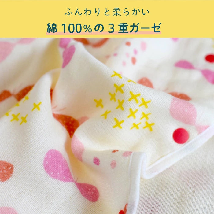 名入れ絵本「なんのおと」幼児用 日常の音とお誕生日がテーマの読み聞かせ絵本 似顔絵の絵本 -#誕生日祝い #オリジナル絵本 #カスタマイズ #プレゼント #贈り物 #音遊び #畳語 #オノマトペ #0歳 #1歳 #2歳 #3歳 #あなたの絵本ドットコム #読み聞かせ #孫 #似顔絵 #ガーゼタオル #赤ちゃん #出産祝い