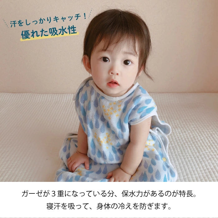 名入れ絵本「なんのおと」幼児用 日常の音とお誕生日がテーマの読み聞かせ絵本 似顔絵の絵本 -#誕生日祝い #オリジナル絵本 #カスタマイズ #プレゼント #贈り物 #音遊び #畳語 #オノマトペ #0歳 #1歳 #2歳 #3歳 #あなたの絵本ドットコム #読み聞かせ #孫 #似顔絵 #ガーゼタオル #赤ちゃん #出産祝い