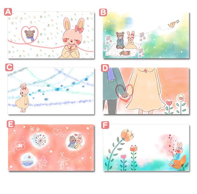大人のオリジナル絵本 パートナー 恋人に贈る 誕生日や記念日のお祝い 告白や感謝の絵本 選べる背景の紹介