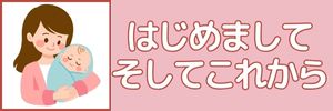 名前入り 絵本 出産祝い 入学 卒園 プレゼント お祝い 記念日