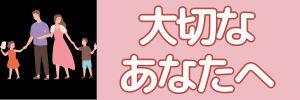 名前入り 絵本 出産祝い プレゼント お祝い 記念日