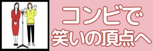 名前入り 絵本 推し活 推しグッズ アイドル 韓流 K-POP J-POP トラビスジャパン 　スター プレゼント