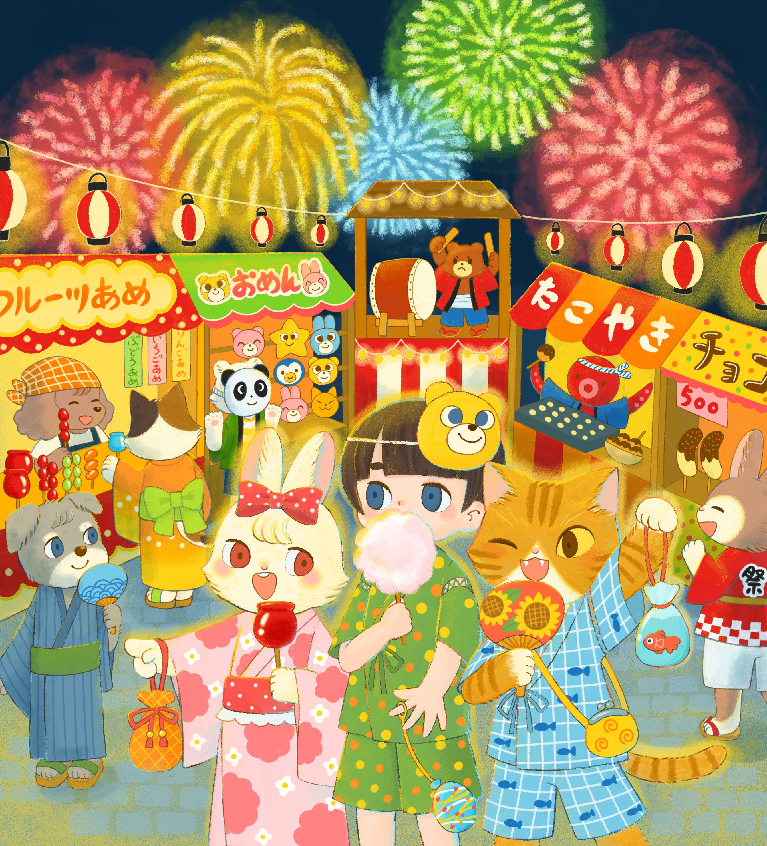 似顔絵ページ追加 人物や動物4名（匹） – あなたの絵本ドットコム