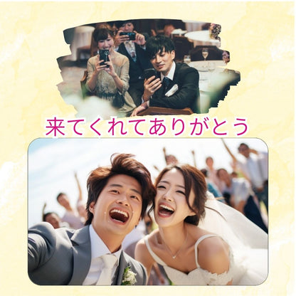 コエタグ結婚式の引き出物結婚式グッズ録音声のメッセージ声のプレゼントメッセージを送るカード誕生日プレゼント記念日のプレゼント結婚式のプレゼント両親への手紙披露宴グッズ結婚式グッズ遠距離孫の声赤ちゃんの声卒園記念声の寄せ書き
